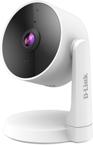 Kamera IP D-Link DCS-8325LH