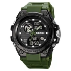 Наручний годинник Skmei 2031AG Army Green