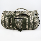 Баул рюкзак тактический водонепроницаемый трехслойный 120л Пиксель - изображение 4