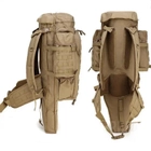 Снайперський рюкзак 9.11 для зброї 40 л койот - зображення 5