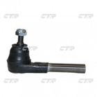 Наконечник рулевой тяги L Peugeot 605 89-00 607 99-11 Citroen Xantia 95-03 XM 89-00 CTR (CEPU19L)