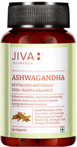 Suplement diety Jiva Ayurveda Ashwagandha 120 tabletek Pamięć (8904050601113) - obraz 1