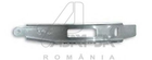 Кронштейн радіатора Duster/Logan/Sandero 1.5dCi/1.6 06- Л. ASAM (30394)