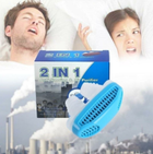Вставка в ніс 2 в 1: Антихропіння та повітряний фільтр для носа Anti Snoring and Air Purifier - изображение 8