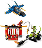 Zestaw klocków Lego Ninjago Storm Fighter Fight 165 elementów (71703) - obraz 8