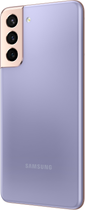 Smartfon Samsung Galaxy S21 8/128GB Phantom Violet (SM-G991BZVDEUE) - obraz 7
