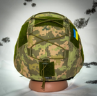 Кавер Kirasa на шолом з козирком Ballistic Helmet KC-HM001 піксель (KI604) - зображення 5