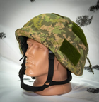 Кавер Kirasa на шлем с козырьком Ballistic Helmet KC-HM001 мультикам (KI605) - изображение 3