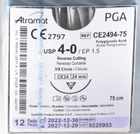 Хірургічні нитки PGA Atramat USP 4-0 довжиною 75см зі зворотньо-ріжучою голкою 24мм, кут голки 3/8 - зображення 2