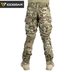 Тактичні демісезонні військові штани G2 Multicam з наколінниками XL Мультикам IDG2078990-1 - зображення 4