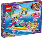 Конструктор LEGO Friends Яхта для вечірок 640 деталей (41433) - зображення 1