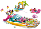 Конструктор LEGO Friends Яхта для вечірок 640 деталей (41433) - зображення 3