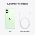 Мобильный телефон Apple iPhone 12 mini 128GB Green Официальная гарантия - изображение 8
