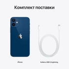 Мобильный телефон Apple iPhone 12 mini 128GB Blue Официальная гарантия - изображение 8