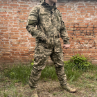 Костюм Горка для военных коттон летний камуфляж 46 Пиксель - изображение 1