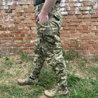 Мужские штаны тактические летние для военных рип стоп 46 Пиксель - изображение 6