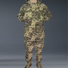 Костюм Горка летний тактический для военных Рип Стоп камуфляжный 54 Пиксель - изображение 4