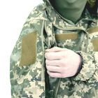 Костюм военный тактический летний UMA размер 44 пиксель мм14 - изображение 6