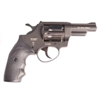 Револьвер під патрон Флобера Safari PRO 431м (3.0", 4.0 mm), ворон-пластик - зображення 4