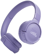 Наушники JBL T520BT Purple (JBLT520BTPUREU)