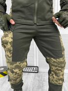 Тактичний військовий костюм гірка Rate ( Куртка + Штани ), Камуфляж: Піксель ЗСУ, Розмір: XL - зображення 7