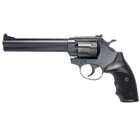 Револьвер под патрон Флобера Safari PRO 461м (6.0'', 4.0mm), ворон-пластик - изображение 1