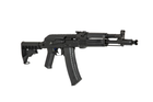 Страйкбольна штурмова гвинтівка Specna Arms AK-105 SA-J10 Edge Black - зображення 7