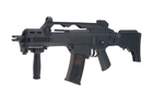 Страйкбольна штурмова гвинтівка Specna Arms Sa-G12V Ebb Carbine Black - зображення 4