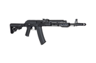 Страйкбольна штурмова гвинтiвка Specna Arms AK74 SA-J06 Edge 2.0 ESA 2 Black - зображення 4