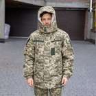 Куртка-бушлат військова чоловіча тактична на хутрі ЗСУ Піксель 9163 56 розмір - зображення 5