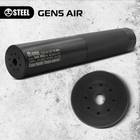 Глушник Steel АК74 GEN 5 AIR 5.45 - зображення 1