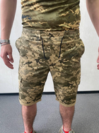 Армійські шорти піксель мм14 літні ріп-стоп XXL - зображення 3