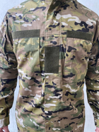 Армейские китель мультикам летний для ВСУ под налокотники M - изображение 4