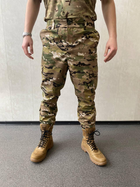 Армейские летние штаны рип-стоп мультикам M - изображение 1
