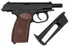 Пистолет пневматический SAS Makarov (Макарова) Blowback 4,5 мм BB (металл; подвижная затворная рама) - изображение 3