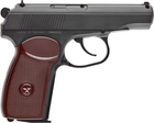 Пістолет пневматичний SAS Makarov (Макарова) SE 4,5 мм BB (пластик) - зображення 2
