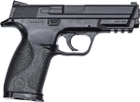 Пістолет пневматичний SAS S&W MP-40 (Military and Police) 4,5 мм BB (метал) - зображення 2