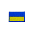 Шеврони з вишивки на липучці "Стяг України". Тканинний патч на липучці 102075 - зображення 1