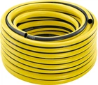 Шланг Karcher PrimoFlex 50 м 1/2" (2.645-139.0)