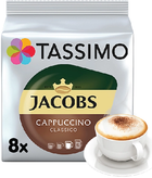 Кава в капсулах Tassimo Cappuccino 8 шт