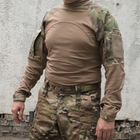 Тактическая рубашка УБАКС Мультикам Койот. UBACS с длинным рукавом "Самурай" размер 46 (914-1) - зображення 2