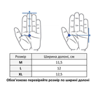 Рукавички тактичні короткопалі із захистом кістячок Зевс UAD Олива L - зображення 7