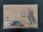Страйкбольный пистолет металлический G.26 - зображення 3
