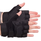 Тактичні рукавички з відкритими пальцями SP-Sport BC-8811 Чорний розмір: L - зображення 1