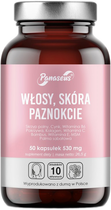 Харчова добавка Panaseus Hair Skin Nails 530 мг 50 капсул (5904194062620) - зображення 1