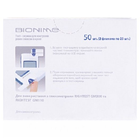 Тест-смужки Bionime Rightest GS300 50 штук - зображення 5