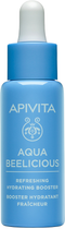 Apivita Aqua Beelicious Booster Odświeżający Nawilżający 30 ml (5201279068004) - obraz 2