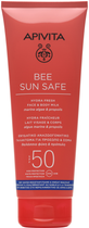 Сонцезахисне молочко для обличчя і тіла Apivita Bee Sun Safe SPF50 200 мл (5201279080235) - зображення 1