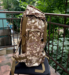 Рюкзак великий тактичний (СТВ-106-2) - зображення 2