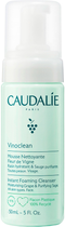 Мус для очищення обличчя Caudalie Vinoclean Fleur de Vigne 50 мл (3522930003052)